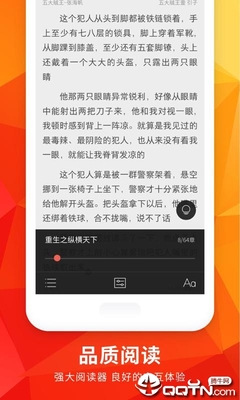 金年会app官方下载